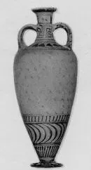 AMPHORA, NECK (EAST GREEK, FIKELLURA)