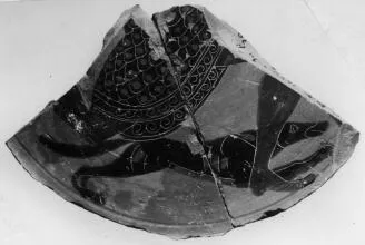 PLATE, FRAGMENT (ATHENIAN, BLACK-FIGURE)