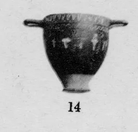 SKYPHOS (SOUTH ITALIAN, GNATHIAN, BLACK GLAZE)