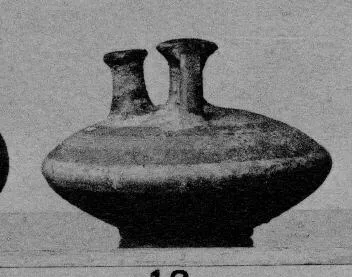 STIRRUP JAR (MYCENEAN)
