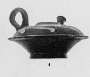 GUTTUS (CALENIAN, BLACK GLAZE)