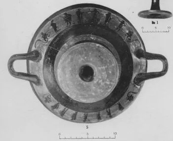 CUP, LITTLE MASTER BAND (ATHENIAN, BLACK-FIGURE)