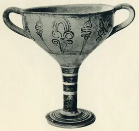 CUP (MYCENEAN)