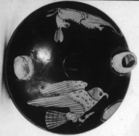 ASKOS (ATHENIAN, RED-FIGURE)