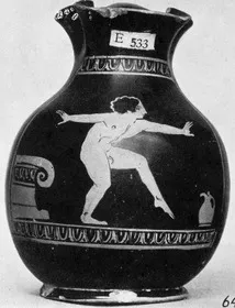 CHOUS (ATHENIAN, RED-FIGURE)