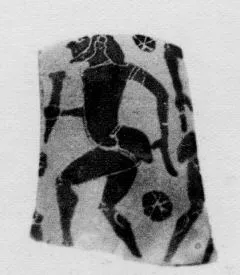 SKYPHOS, FRAGMENT (CORINTHIAN, BLACK-FIGURE)