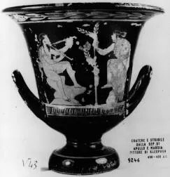 KRATER, CALYX (ATHENIAN, RED-FIGURE)
