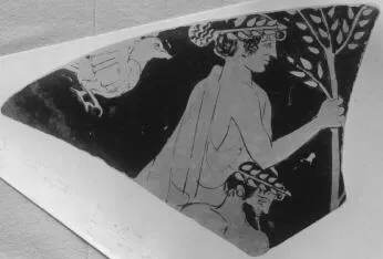 HYDRIA, FRAGMENT (ATHENIAN, RED-FIGURE)