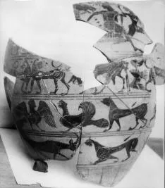 AMPHORA, NECK, FRAGMENT (ATHENIAN, BLACK-FIGURE)