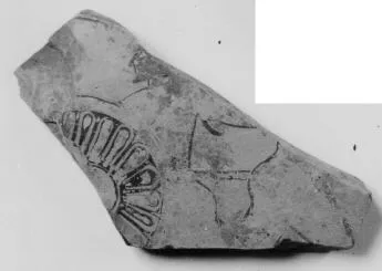 FRAGMENT (CORINTHIAN, BLACK-FIGURE)