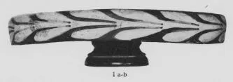 FISH PLATE (SOUTH ITALIAN, CAMPANIAN, RED-FIGURE)