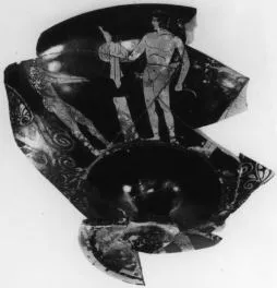CUP, FRAGMENTS (ATHENIAN, RED-FIGURE)
