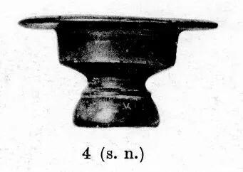 PLATE, STEMMED (TEANO WARE, BLACK GLAZE)