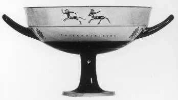 CUP, LITTLE MASTER LIP (ATHENIAN, BLACK-FIGURE)