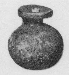 ARYBALLOS (CORINTHIAN)