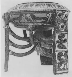 PLEMOCHOE (BOEOTIAN, BLACK-FIGURE)
