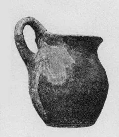 JUG (VILLA NOVA)