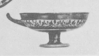 CUP, LITTLE MASTER BAND (ATHENIAN, BLACK-FIGURE)
