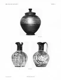 VARIOUS (ATHENIAN GEOMETRIC)