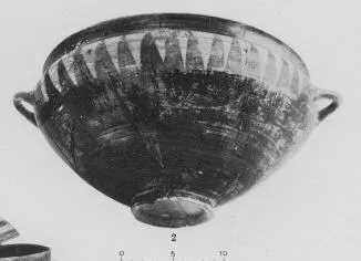 CUP (EAST GREEK)