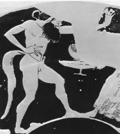 CUP (ATHENIAN, RED-FIGURE)
