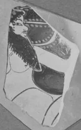 CUP, FRAGMENT (ATHENIAN, RED-FIGURE)