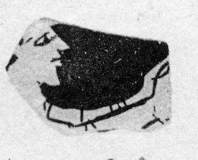 FRAGMENT (ATHENIAN, RED-FIGURE)