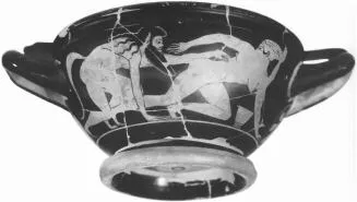 CUP SKYPHOS (ATHENIAN, RED-FIGURE)