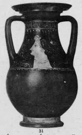 PELIKE (SOUTH ITALIAN, GNATHIAN, BLACK GLAZE)