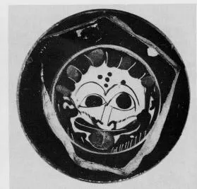 CUP, FRAGMENT (ATHENIAN, BLACK-FIGURE)