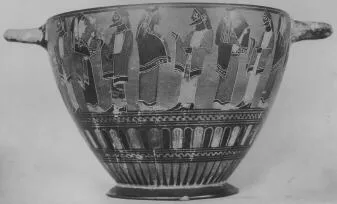 SKYPHOS (ATHENIAN, BLACK-FIGURE)