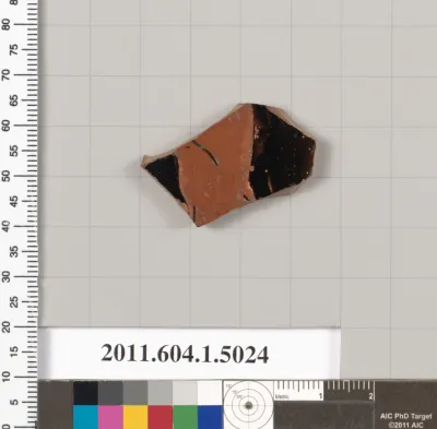 Terracotta fragment of a kylix (drinking cup)