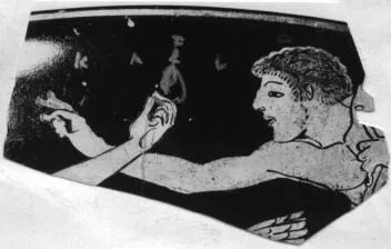 CUP, FRAGMENTS (ATHENIAN, RED-FIGURE)