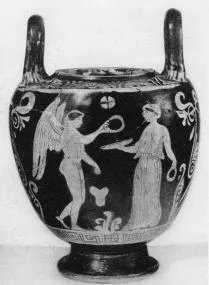 LEBES (SOUTH ITALIAN, APULIAN, RED-FIGURE)