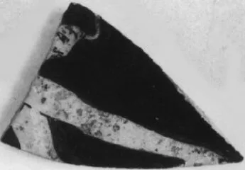 CUP, FRAGMENT (ATHENIAN, RED-FIGURE)