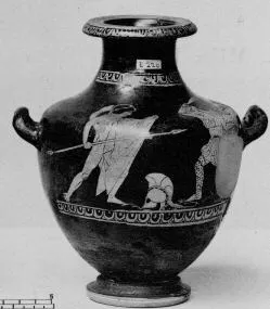 HYDRIA (ATHENIAN, RED-FIGURE)