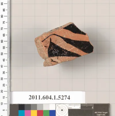 Terracotta fragment of a kylix (drinking cup)