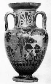 AMPHORA, NECK (ATHENIAN, BLACK-FIGURE)