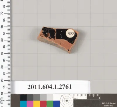 Terracotta fragment of a kylix (drinking cup)