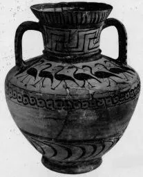 AMPHORA, NECK (EAST GREEK, FIKELLURA, SILHOUETTE)