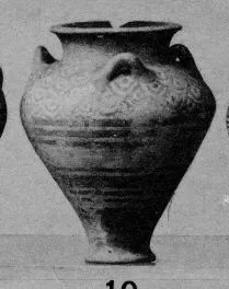 JAR (MYCENEAN)