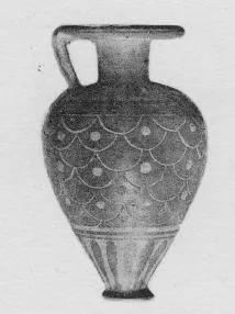 ARYBALLOS (PROTOCORINTHIAN, BLACK GLAZE)