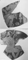 KRATER, BELL, FRAGMENTS (ATHENIAN, RED-FIGURE)