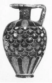 ARYBALLOS (PROTOCORINTHIAN, BLACK-FIGURE)