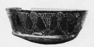 CHALICE (VILLA NOVA)