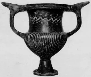 KRATER (SOUTH ITALIAN, CAMPANIAN, BLACK GLAZE)
