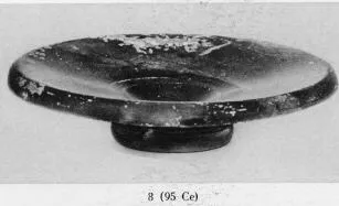 FISH PLATE (SOUTH ITALIAN, CAMPANIAN, BLACK GLAZE)