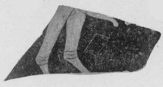 FRAGMENT (ATHENIAN, RED-FIGURE)