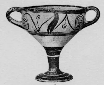 CHALICE (MYCENEAN)