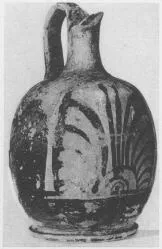 LEKYTHOS, SQUAT (ATHENIAN, RED-FIGURE)